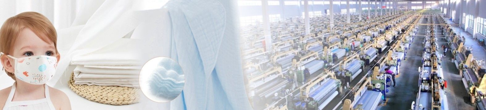 부드러운 거즈천